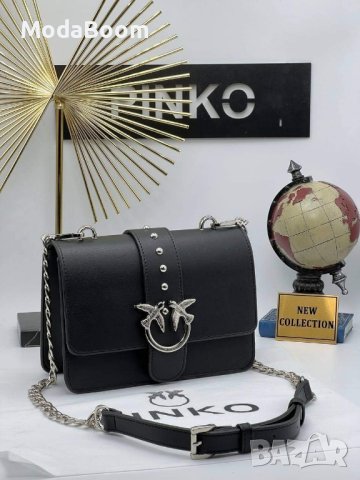 Стилни дамски чанти Pinko, снимка 2 - Чанти - 41501205