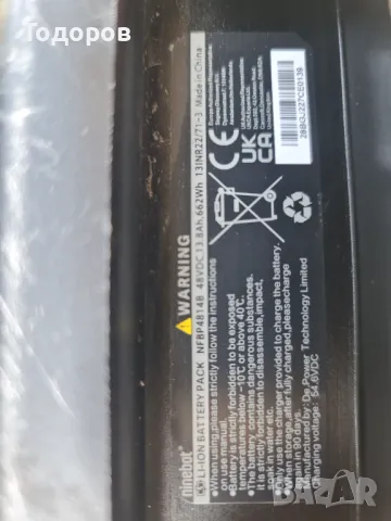 Батерия за тротинетка електрически велосипед колело Tier Ninebot 48 v 54.6 v , снимка 3 - Велосипеди - 49966847