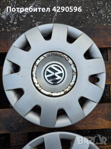 Тасове 15 цола за Volkswagen / Фолксваген , снимка 5 - Аксесоари и консумативи - 52724957