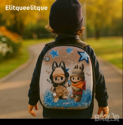 раници, снимка 11 - Раници - 52238909