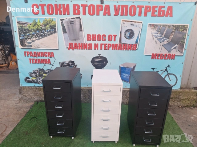 Метални шкафчета за инструменти 