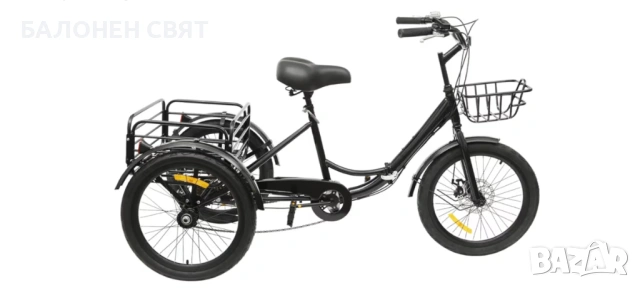 НОВ МОДЕЛ 2026 Унифициран Триколесен Велосипед Сгъваем, снимка 2 - Велосипеди - 53866459