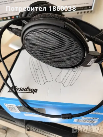 Слушалки Sennheiser HD58X Jubilee Massdrop