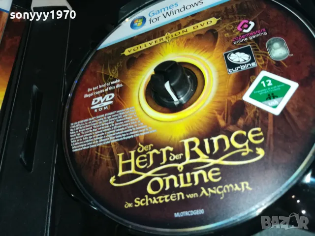 ВЛАСТЕЛИНА НА ПРЪСТЕНА-ИГРА ОТ ГЕРМАНИЯ 0303251035, снимка 5 - Игри за PC - 49342017