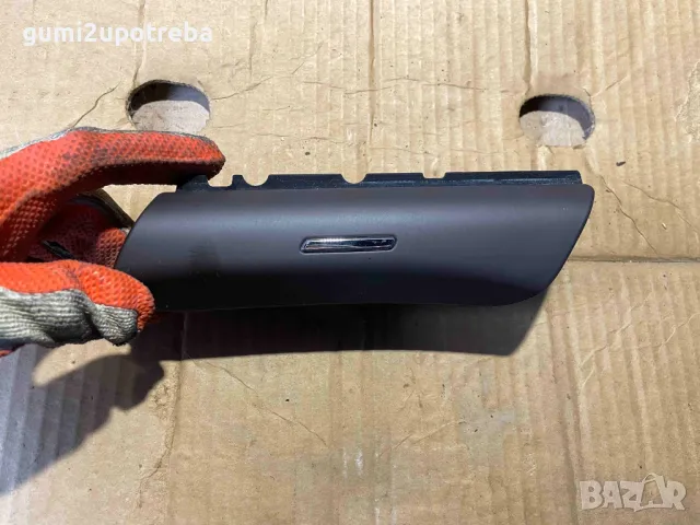 Барче Пепелник Лява Врата 7P5857951 Porsche Cayenne 3.0D 92A/2012г