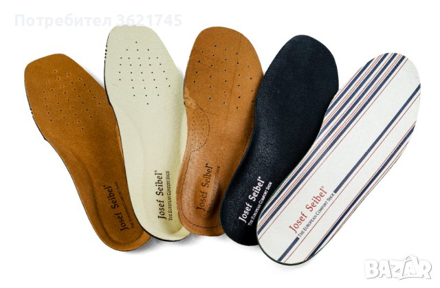 Стелки кожени антибактериални 