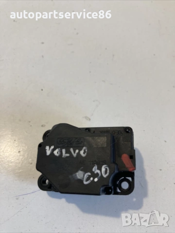 Мотор за клапа на отоплителната система за Volvo C30 1.6 TDI (2012) 4N5H-19E616-AE