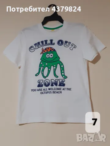 Нови немски тениски за момче с этикет, р.122-128см, снимка 7 - Детски тениски и потници - 49749846