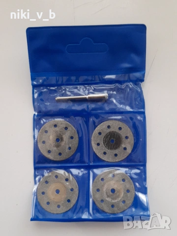 4 бр. Диамантен режещ диск
