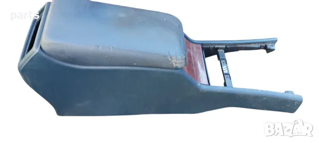 Подлакътник Мерцедес Е класа W210 (2)