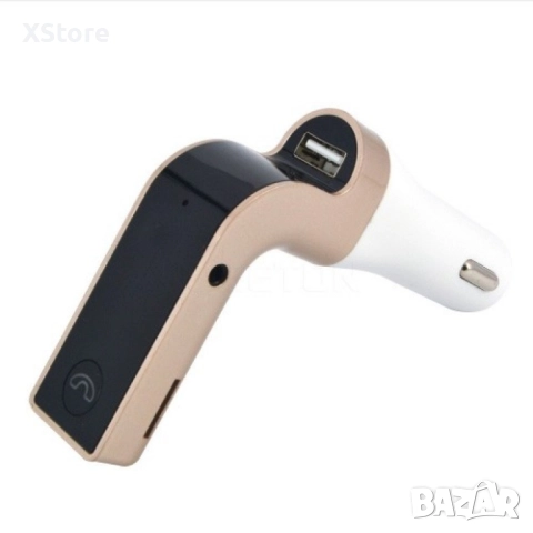 Фм трансмитер за кола 4 в 1 G7 + AUX ( FM, MP3 player, USB hands free) HF3, снимка 4 - Аксесоари и консумативи - 52482367