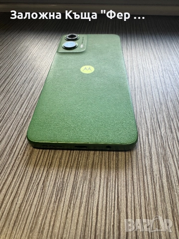 Като нов! Motorola G35, снимка 5 - Motorola - 52007453