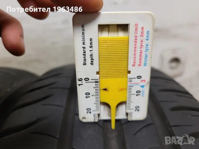 2 бр. 185/65/15 Michelin / летни гуми, снимка 5 - Гуми и джанти - 48894063