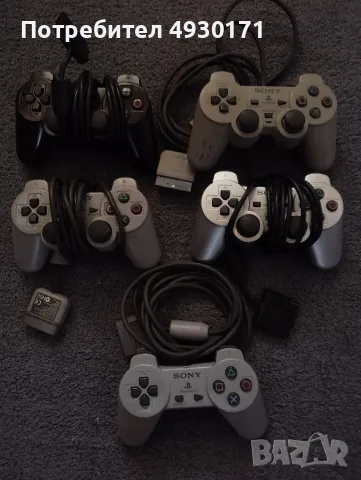 Playstation 2 контролери 