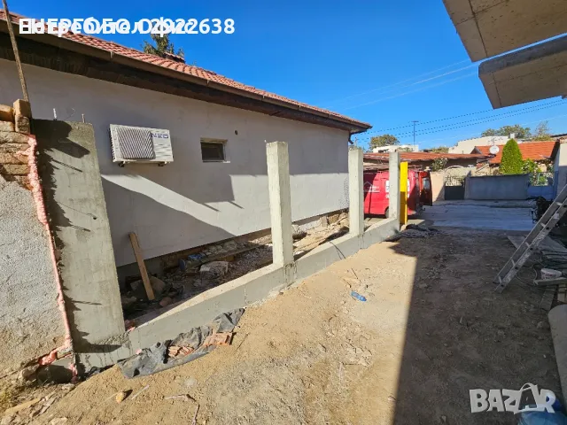 Кофражисти - Силистра, снимка 11 - Ремонти на къщи - 49007380