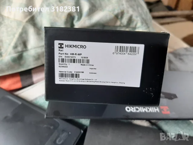 HIKMICRO CHEETAH Series C32F-SN, дневно- нощен прицел, оптика, приставка., снимка 9 - Оборудване и аксесоари за оръжия - 55805746