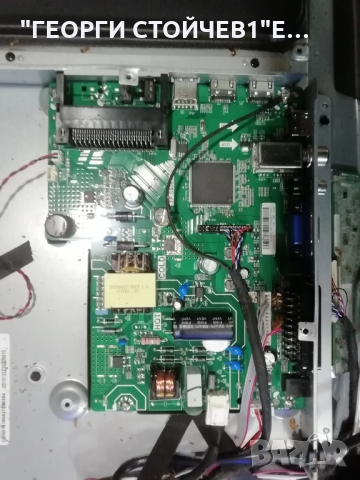 LE-32Z10  TP.S506.PB819  CX315DLEDM, снимка 4 - Части и Платки - 36092945