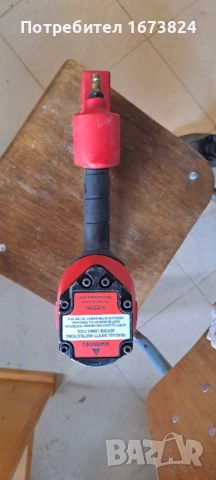 Такер Haubold 9180, снимка 2 - Други инструменти - 47512944