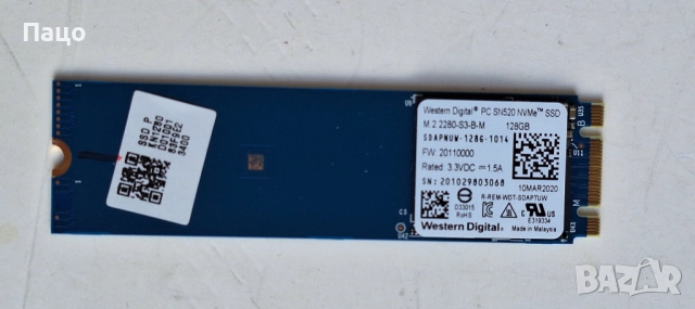 2 броя / Вътрешен SSD хард диск M.2, снимка 5 - Твърди дискове - 52889547