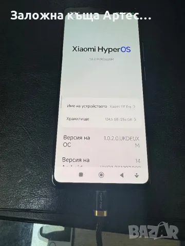 Xiaomi 11t Pro, снимка 4 - Xiaomi - 48211544