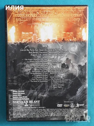 Pride Of Lions,Rammstein,Kataklysm,Jeff Beck,Rage,Within Temptation,Status Quo-DVD, снимка 5 - CD дискове - 48979471