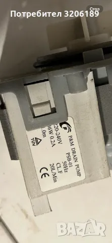 Помпа за пералня универсална, снимка 6 - Перални - 50051521