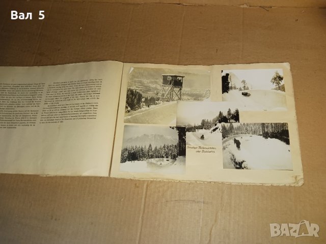 Албум ОЛИМПИАДА 1936 г - 1. Германия , Трети райх . Два албума, снимка 8 - Специализирана литература - 41467190