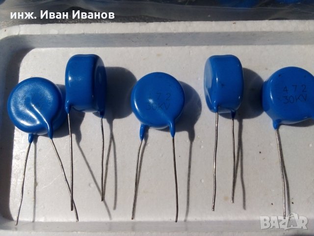  Високоволтови кондензатори 4700pF/30000V  (4,7nF/30kV), снимка 3 - Друга електроника - 33392401