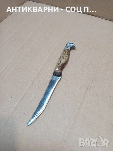 Стар Ръчно Кован Нож. НОМЕР 1660., снимка 4 - Антикварни и старинни предмети - 53759769