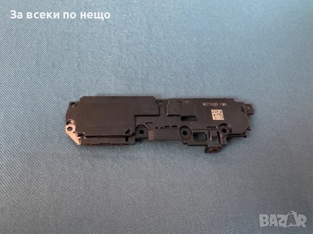 Полифония Xiaomi Redmi Note 10, снимка 1 - Резервни части за телефони - 48168568