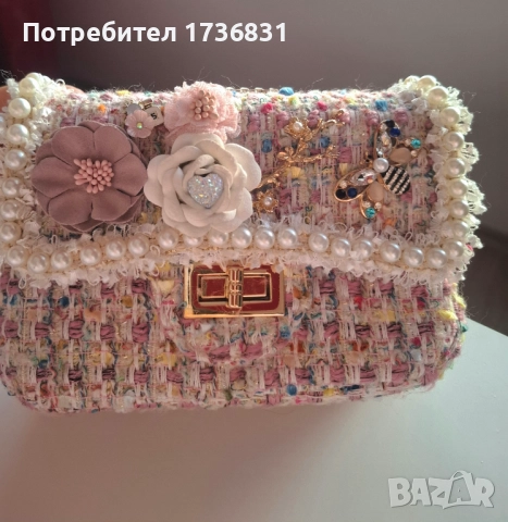 ЧИСТО НОВА ЧАНТА 😍