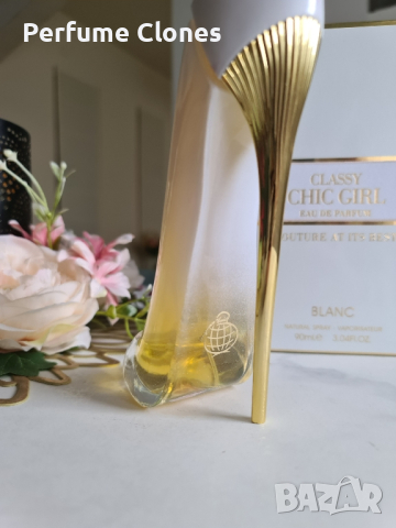  Дамски Парфюм  Classy Chic Girl Blanc 90ml EDP by Fragrance World, снимка 2 - Дамски парфюми - 42572458