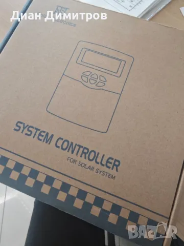  Соларен контролер за затопляне на вода Wifi Дистанционно управление , снимка 5 - Бойлери - 50238984