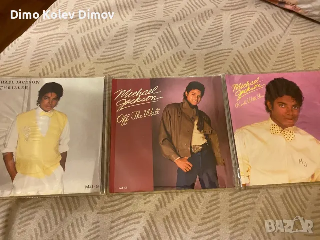 Michael Jackson Red Singles Collection. Mega Rare!, снимка 12 - Грамофонни плочи - 49261766