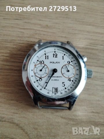  Полет poljot 3133 хронограф