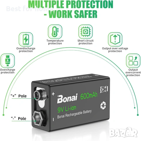 Акумулаторни 9V батерии BONAI, снимка 3 - Друга електроника - 53726081