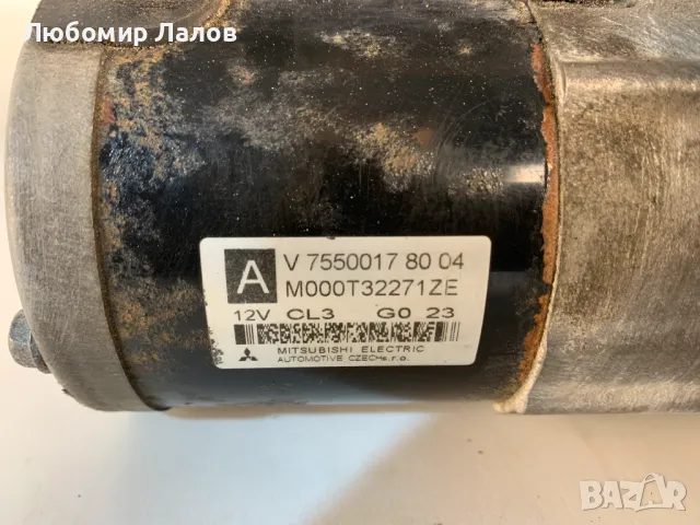 Стартер Peugeot 5008 Пежо 5008 1.6 ТHP (09-13)г. 75500178004, снимка 3 - Части - 50229316