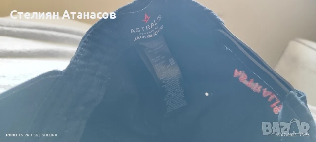 тениска Astralis + шапка, снимка 6 - Други - 51148567