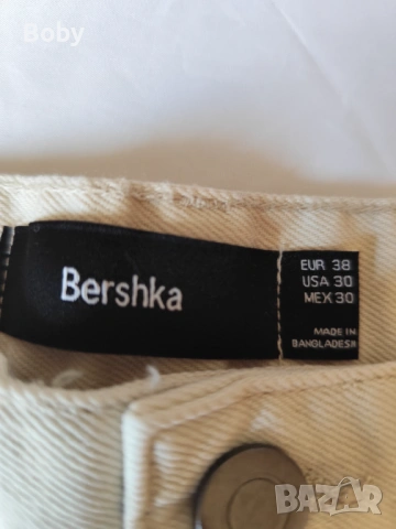 Карго панталон Bershka , снимка 5 - Панталони - 53072190