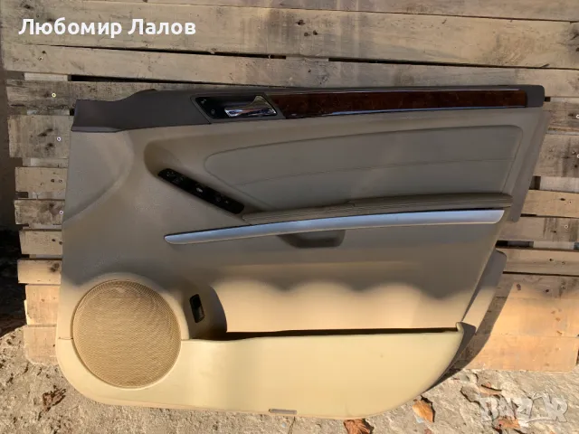 Кори за вратите на MERCEDES-BENZ GL I Мерцедес GL 1 