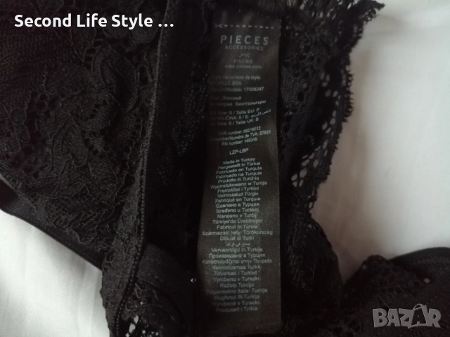 Pieces дамско дантелено бюстие р-р S, снимка 8 - Бельо - 53452190