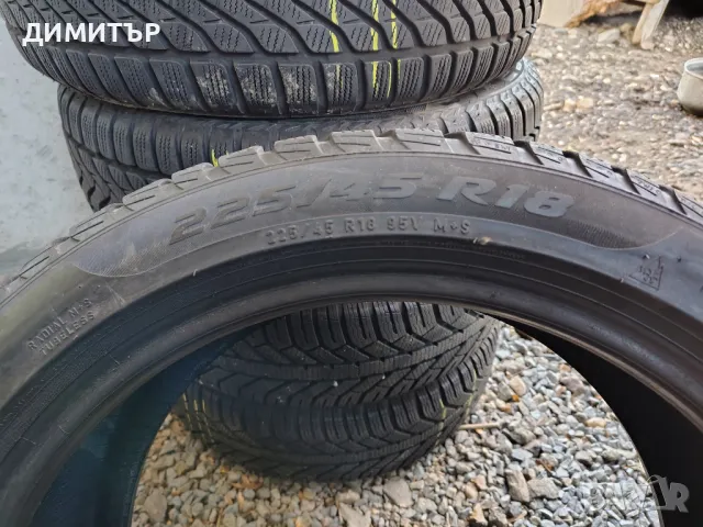 4бр.зимни гуми PIRELLI SPORT PAKET 225/45/18 +255/40/18 99V DOT 4820, снимка 10 - Гуми и джанти - 49320981