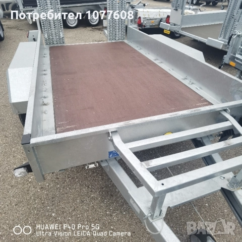 Ремарке/Платформа EDUARD 2700кг в комплект с пътеки, снимка 15 - Ремаркета - 51890328