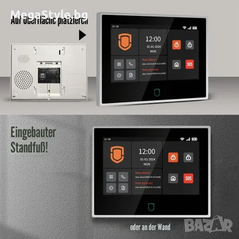 4G + WiFi Смарт Алармена Система Wolf Guard WT4F (7" Тъчскрийн, Кит), снимка 9 - Комплекти за видеонаблюдение - 55719569