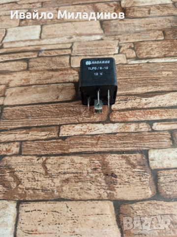 Реле за чистачки