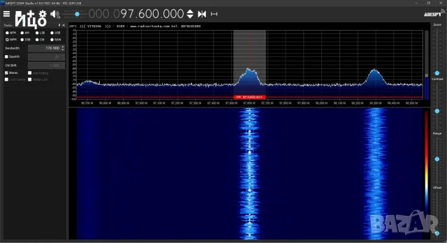 RTL-SDR Blog V4 , RTL SDR V4 оригинално, снимка 6 - Друга електроника - 55884824