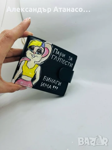 Ръчно рисуване по ваш избор на дамско и мъжко портмоне от естествена кожа , снимка 14 - Портфейли, портмонета - 50730203