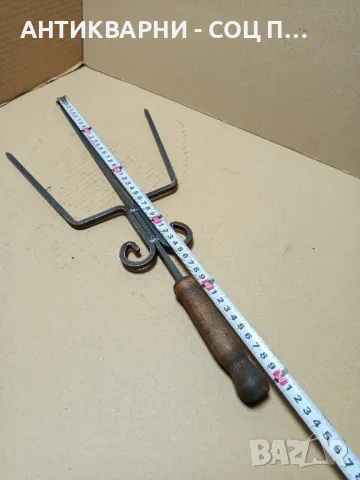 Стар Кован Шиш За Печене На Месо., снимка 6 - Антикварни и старинни предмети - 49756170