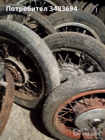 Капли за Ява 175, снимка 3 - Части - 52788446