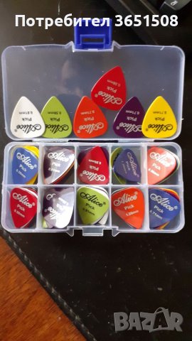 Перца за китара